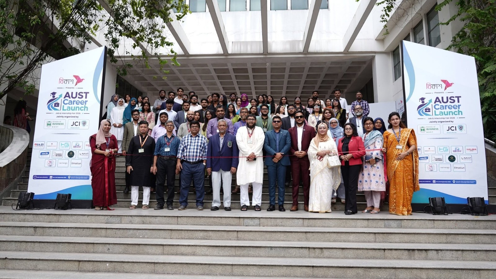 জেসিআই ঢাকা নর্থের উদ্যোগে ‘AUST Career Launch 2026’ অনুষ্ঠিত